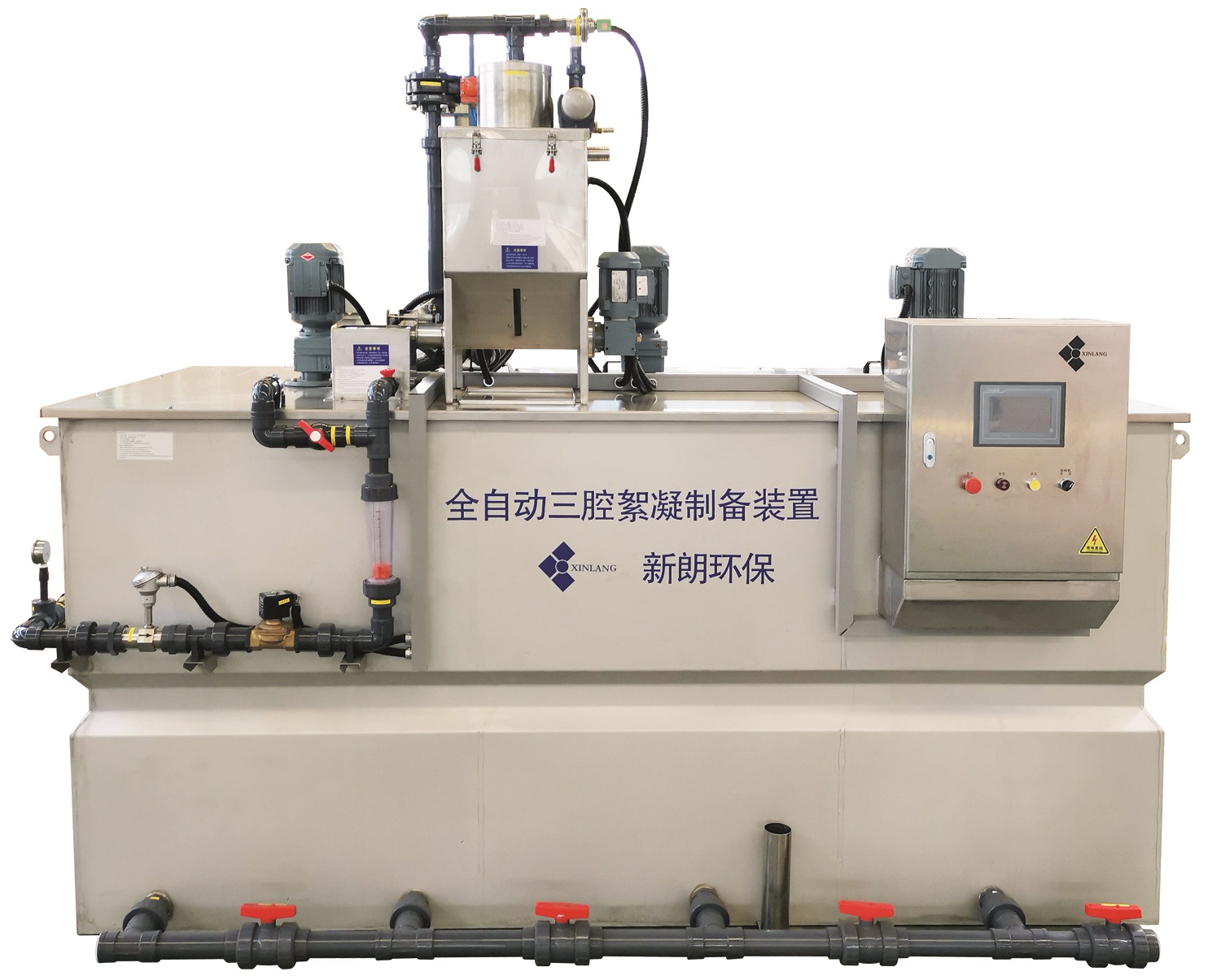 Explosion-proof automatic three-cavity flocculation preparation device